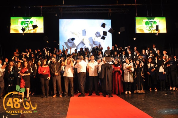 shamlea takhrej 115 (1).JPG